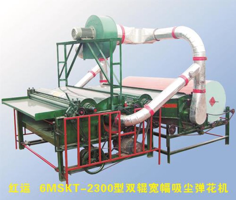 山西商品批发