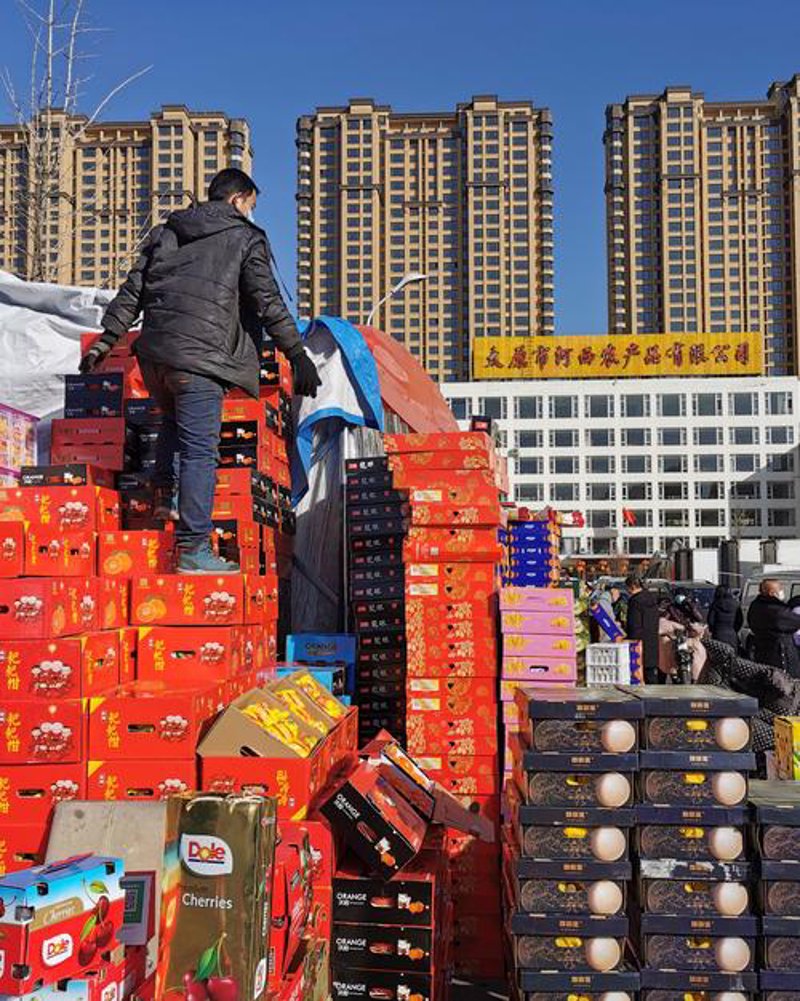 企业采购新趋势：智能科技驱动采购升级